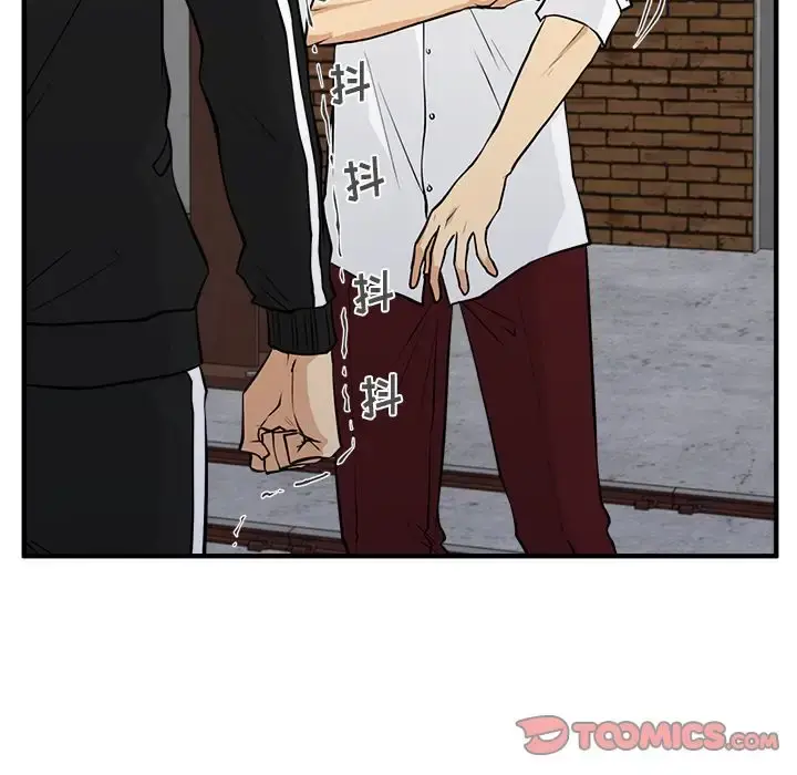 35岁姜武烈 - 第56章 - page 62