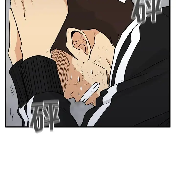 35岁姜武烈 - 第56章 - page 115