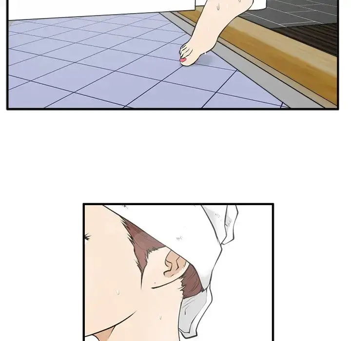 35岁姜武烈 - 第38章 - page 73