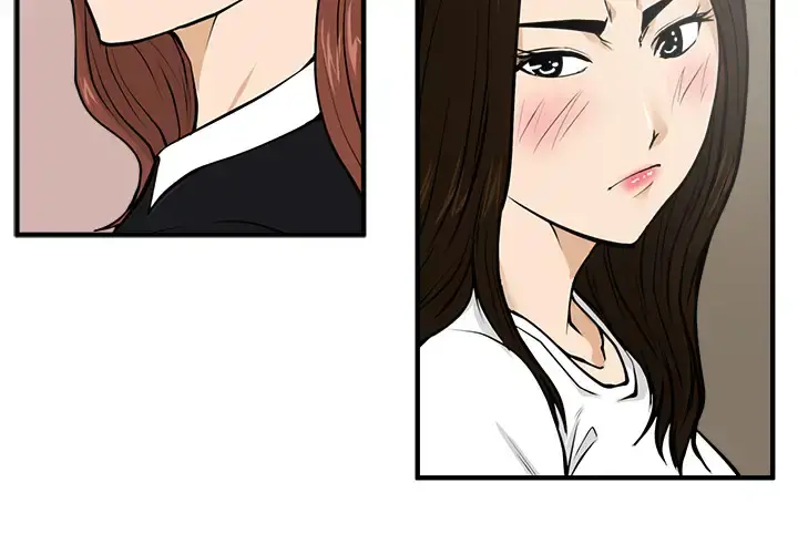 35岁姜武烈 - 第25话 - page 4