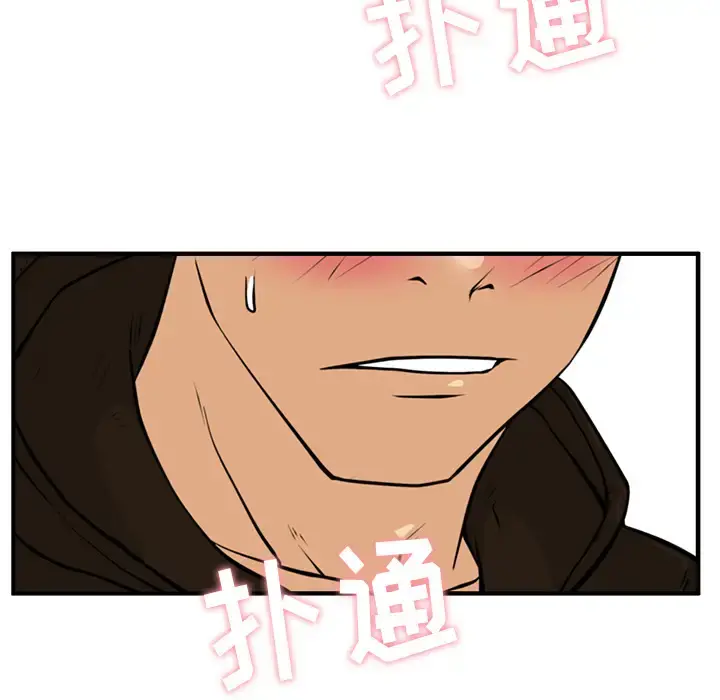 35岁姜武烈 - 第25话 - page 102