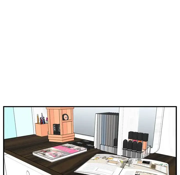 35岁姜武烈 - 第48章 - page 7