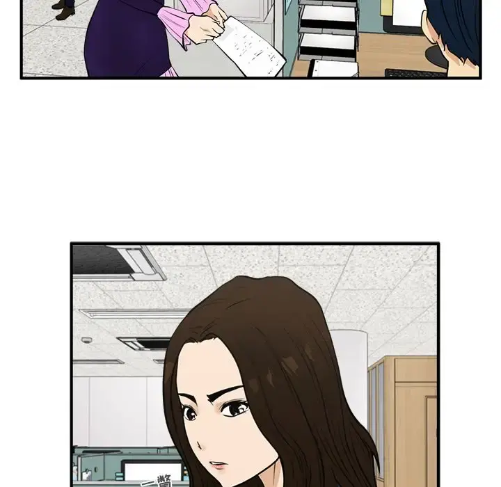 35岁姜武烈 - 第48章 - page 26