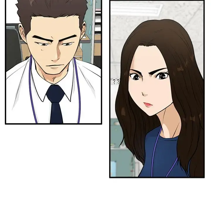 35岁姜武烈 - 第48章 - page 28