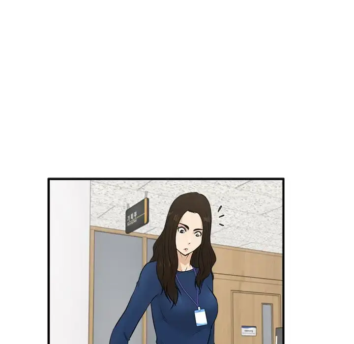 35岁姜武烈 - 第48章 - page 29