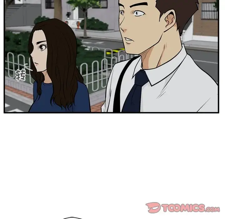 35岁姜武烈 - 第48章 - page 81