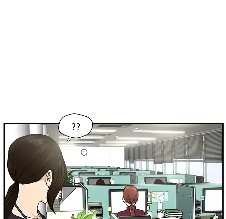 35岁姜武烈 - 第0章 - page 10