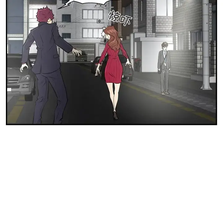 35岁姜武烈 - 第0章 - page 33