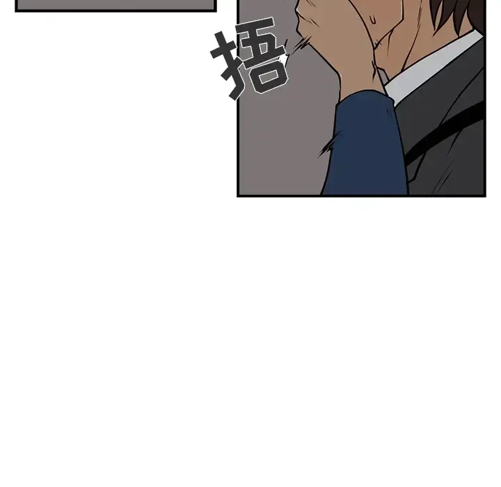 35岁姜武烈 - 第0章 - page 78