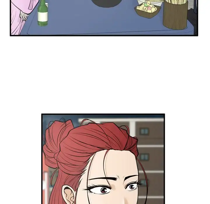 35岁姜武烈 - 第51章 - page 6
