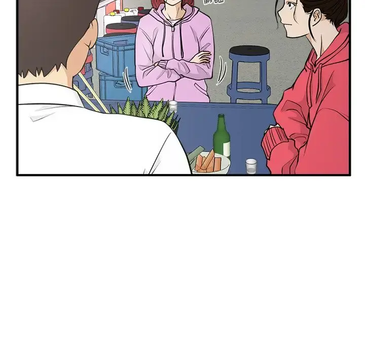 35岁姜武烈 - 第51章 - page 43