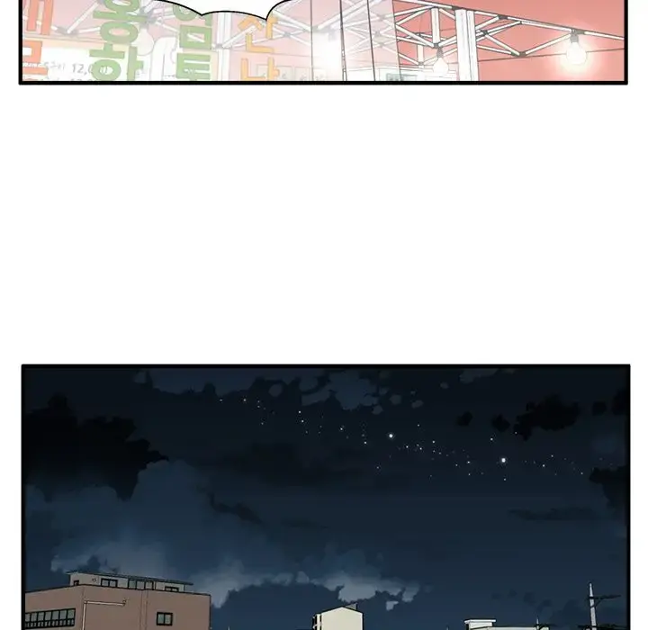 35岁姜武烈 - 第51章 - page 46