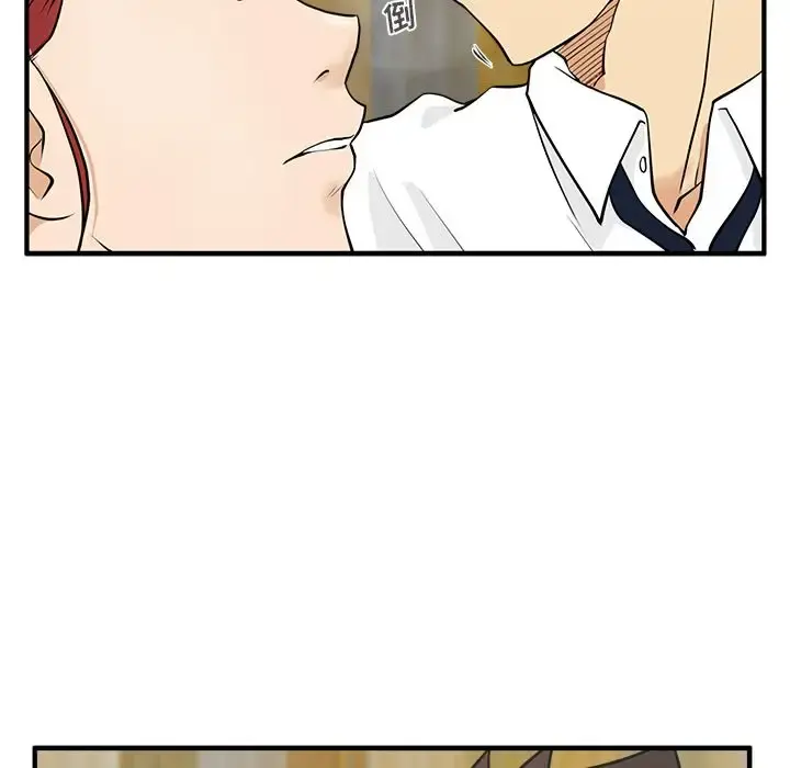 35岁姜武烈 - 第51章 - page 56