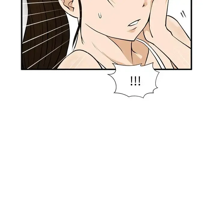 35岁姜武烈 - 第51章 - page 88
