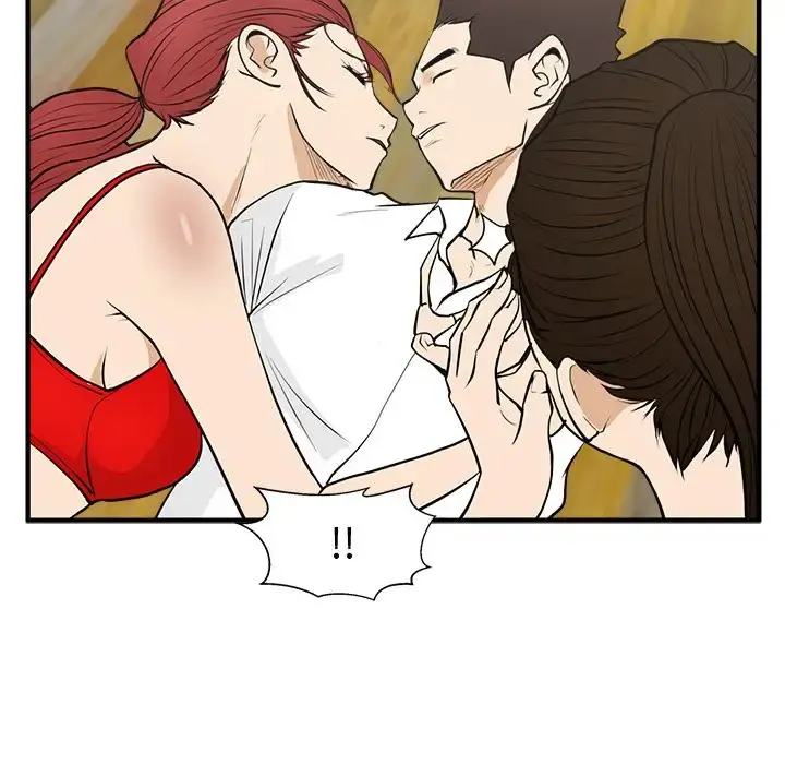 35岁姜武烈 - 第51章 - page 102