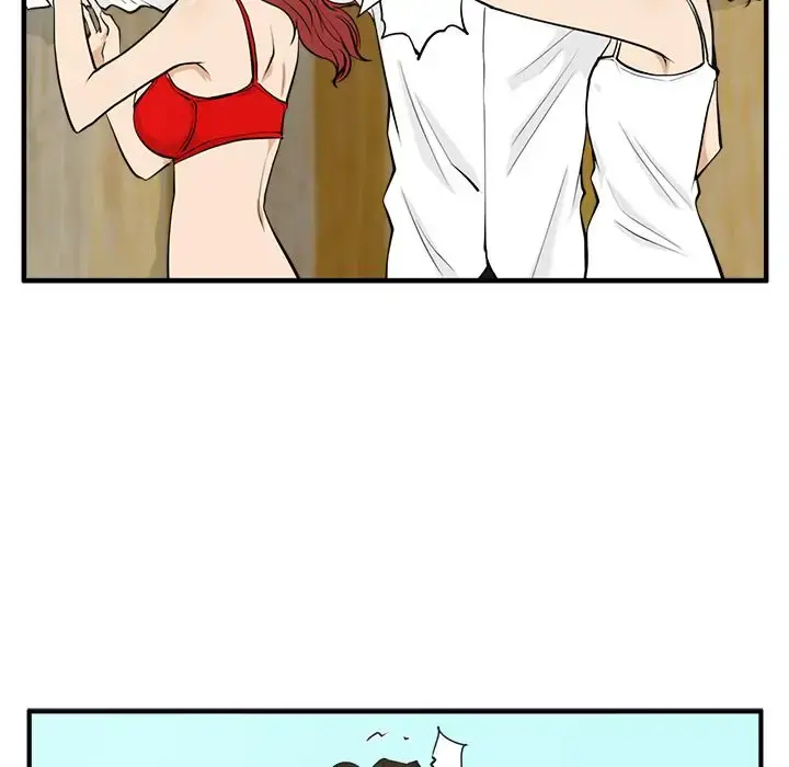 35岁姜武烈 - 第51章 - page 108