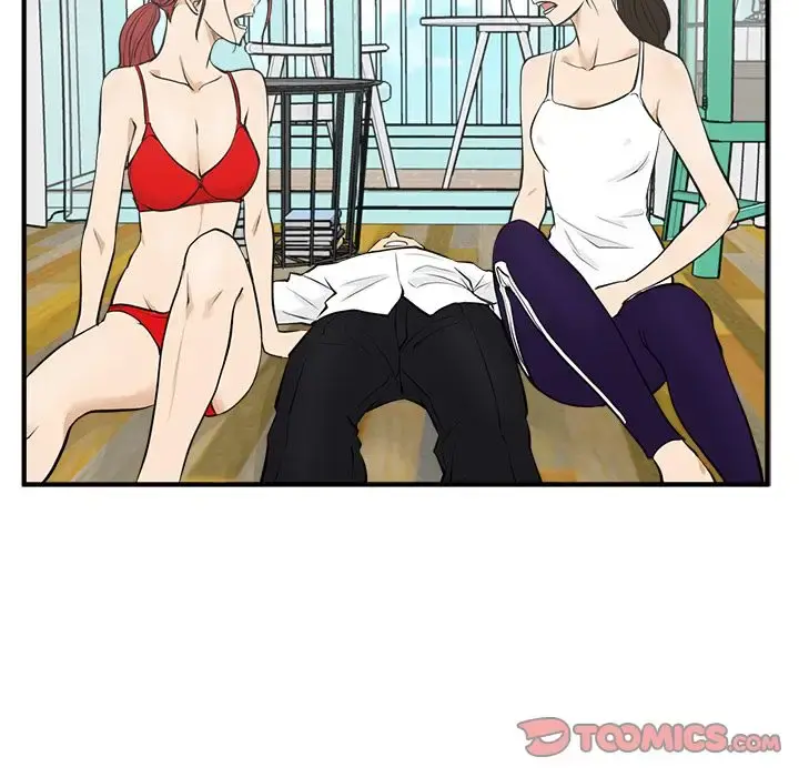 35岁姜武烈 - 第51章 - page 116