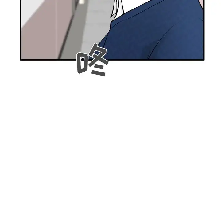 35岁姜武烈 - 第51章 - page 134