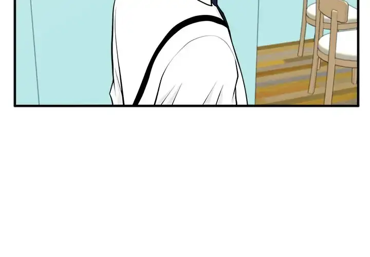 35岁姜武烈 - 第49章 - page 4