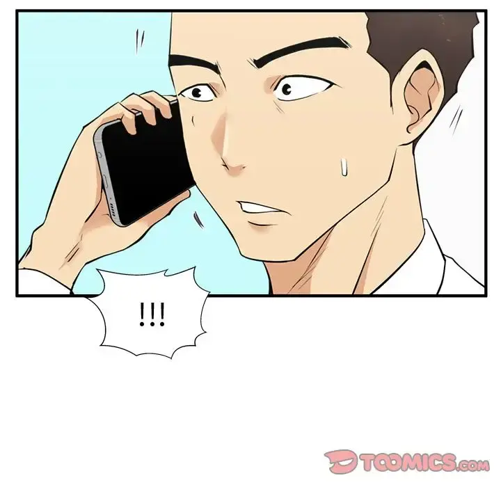 35岁姜武烈 - 第49章 - page 60