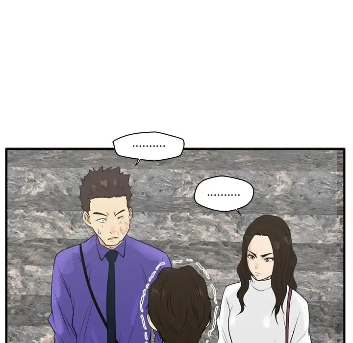 35岁姜武烈 - 第43章 - page 6