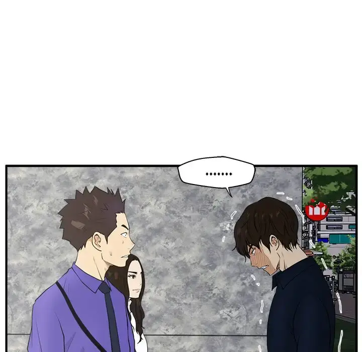 35岁姜武烈 - 第43章 - page 25