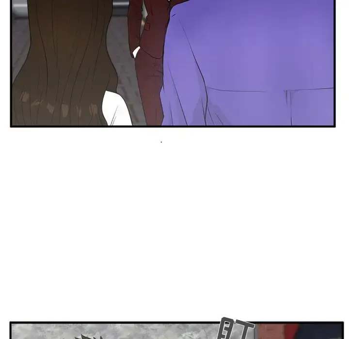 35岁姜武烈 - 第43章 - page 43