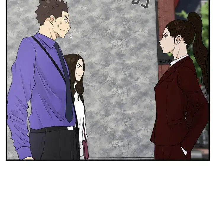 35岁姜武烈 - 第43章 - page 44