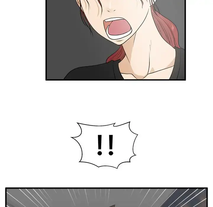 35岁姜武烈 - 第43章 - page 87