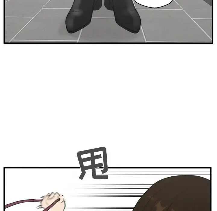 35岁姜武烈 - 第43章 - page 120