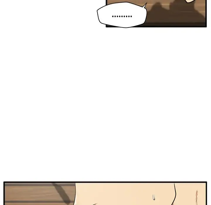 35岁姜武烈 - 第39章 - page 24