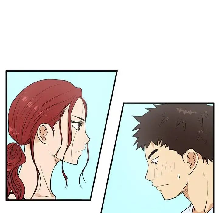 35岁姜武烈 - 第39章 - page 52