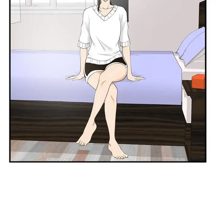 35岁姜武烈 - 第39章 - page 110