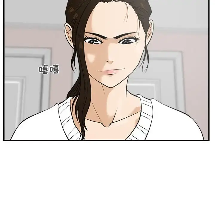 35岁姜武烈 - 第39章 - page 117