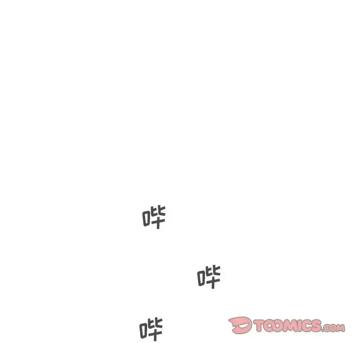 35岁姜武烈 - 第57章 - page 38