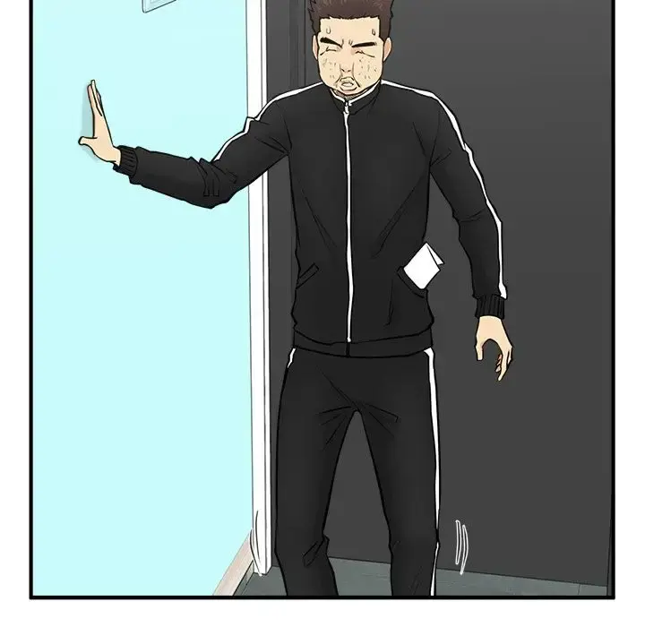 35岁姜武烈 - 第57章 - page 41