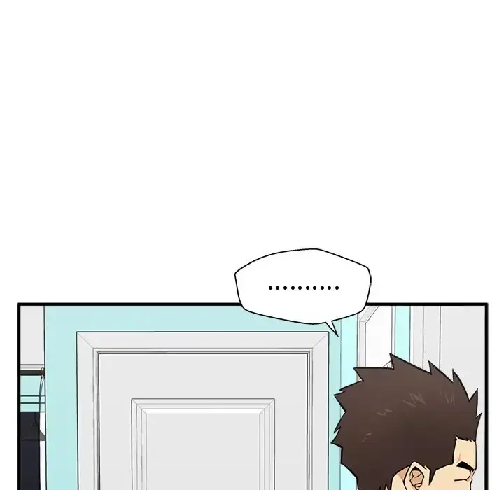 35岁姜武烈 - 第57章 - page 49