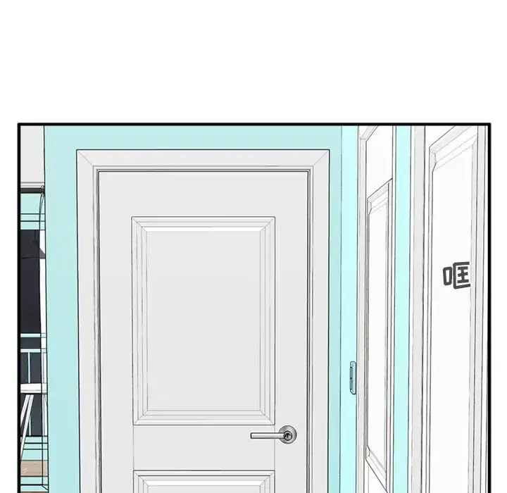 35岁姜武烈 - 第57章 - page 51
