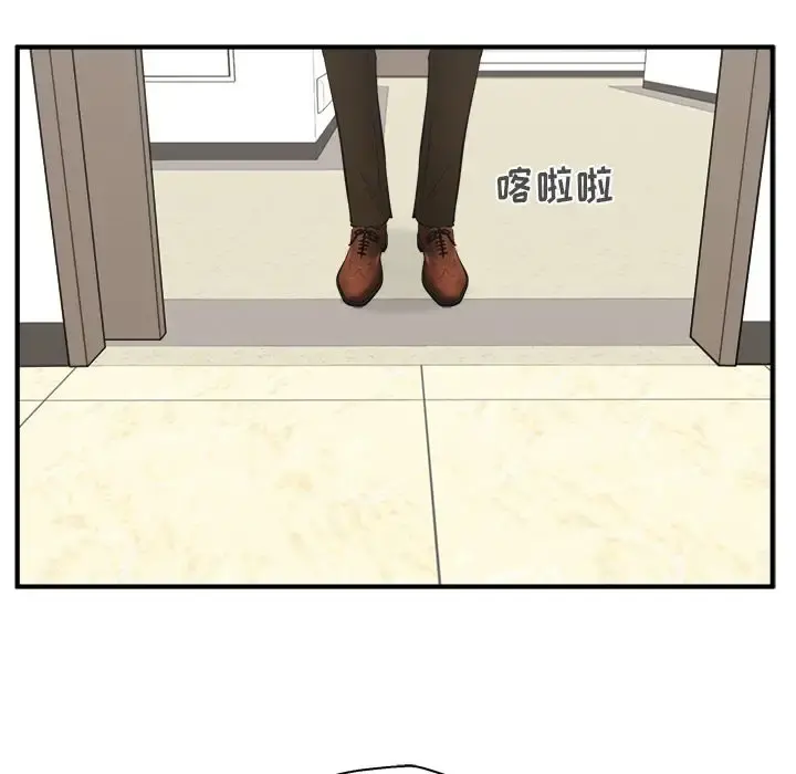 35岁姜武烈 - 第57章 - page 65