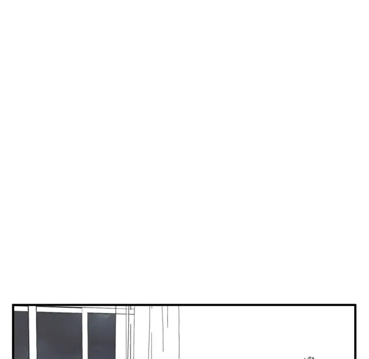 35岁姜武烈 - 第57章 - page 89