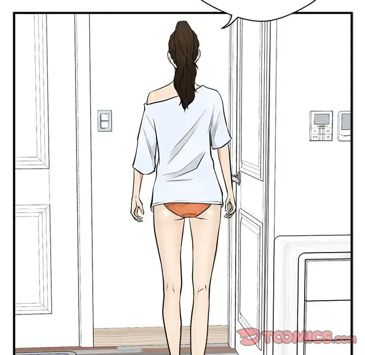 35岁姜武烈 - 第57章 - page 98