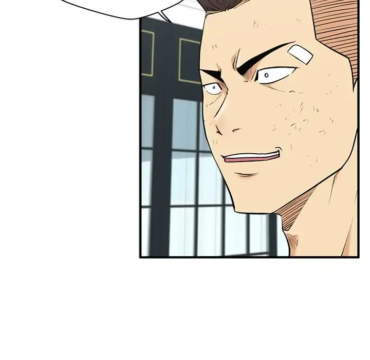 35岁姜武烈 - 第57章 - page 119