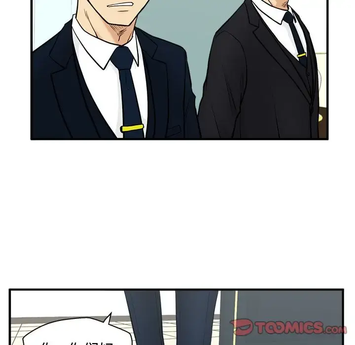 35岁姜武烈 - 第57章 - page 128