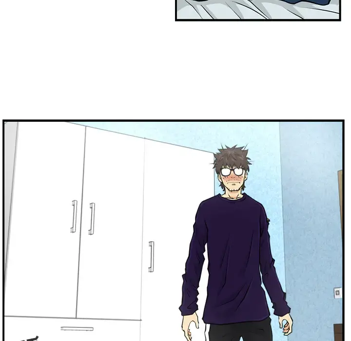 35岁姜武烈 - 第6话 - page 23