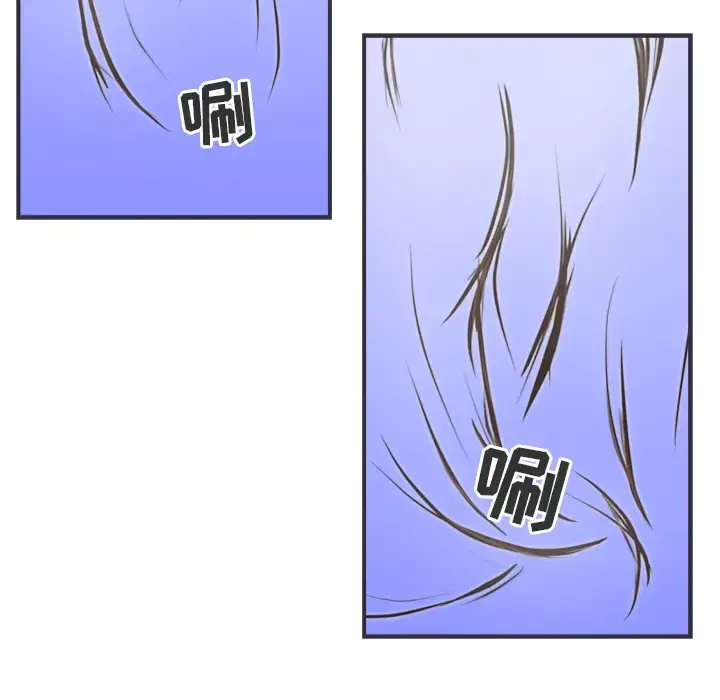 35岁姜武烈 - 第6话 - page 67