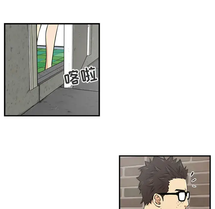 35岁姜武烈 - 第6话 - page 88