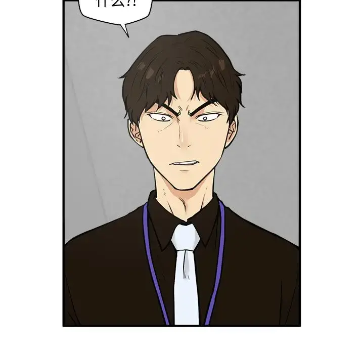 35岁姜武烈 - 第37章 - page 30