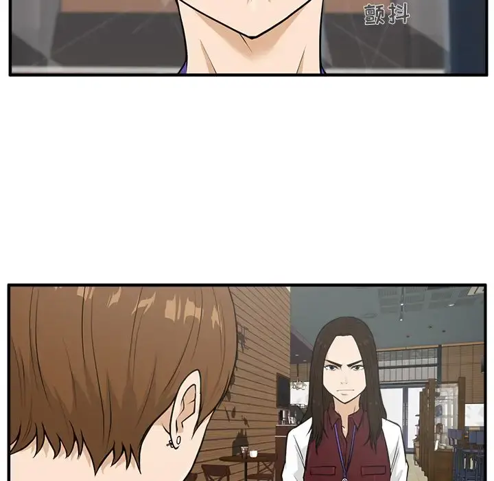 35岁姜武烈 - 第37章 - page 74