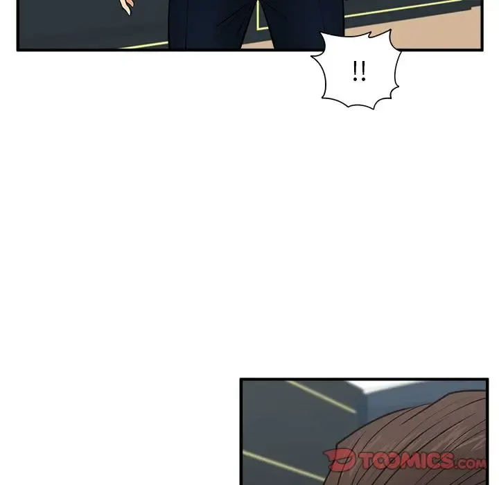 35岁姜武烈 - 第58章 - page 15