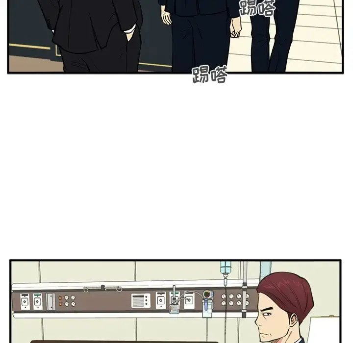 35岁姜武烈 - 第58章 - page 71